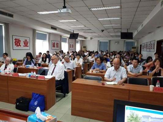 Das gut gefüllte Auditorium während der öffentlichen Vortragsveranstaltung am 9. Juni 2018 (Foto: D. Nerlich) Das gut gefüllte Auditorium während der öffentlichen Vortragsveranstaltung am 9. Juni 2018