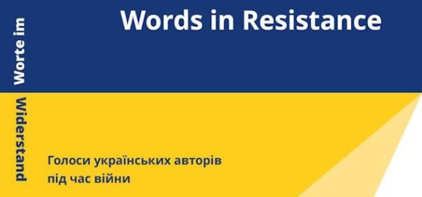 Titelbild der Aktion Worte im Widerstand (Grafik: Stadt HD) Titelbild der Aktion Worte im Widerstand